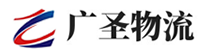 泉州到奎文区物流公司